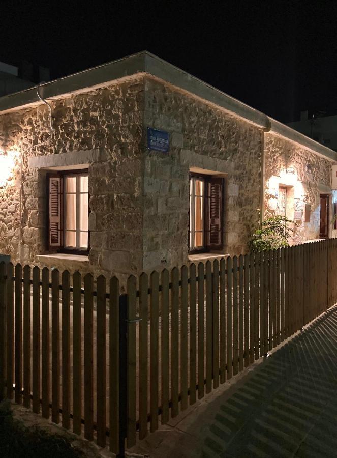 فيلا Reina House خانيا المظهر الخارجي الصورة